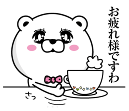 Bear princess affectation2 sticker #13852738
