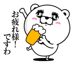 Bear princess affectation2 sticker #13852739