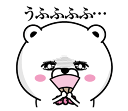 Bear princess affectation2 sticker #13852741