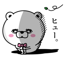 Bear princess affectation2 sticker #13852743