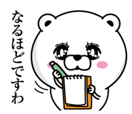 Bear princess affectation2 sticker #13852744