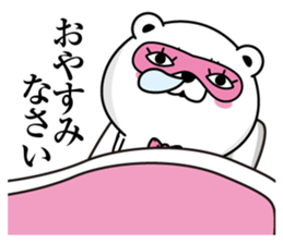 Bear princess affectation2 sticker #13852746