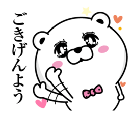 Bear princess affectation2 sticker #13852747