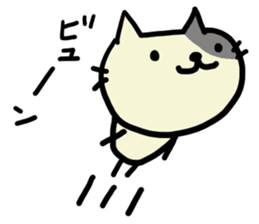 Graffiti3 Nekonyan sticker #13852834