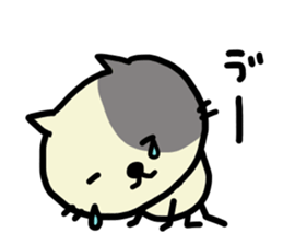 Graffiti3 Nekonyan sticker #13852835