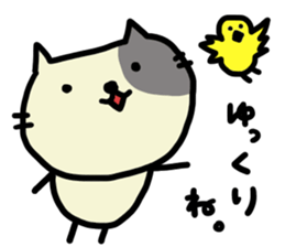 Graffiti3 Nekonyan sticker #13852838