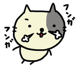 Graffiti3 Nekonyan sticker #13852843