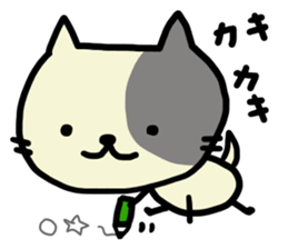 Graffiti3 Nekonyan sticker #13852845