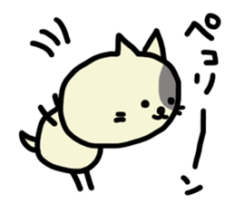 Graffiti3 Nekonyan sticker #13852846