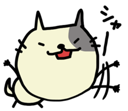 Graffiti3 Nekonyan sticker #13852848