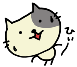 Graffiti3 Nekonyan sticker #13852850