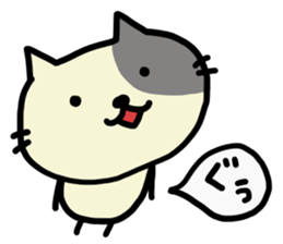 Graffiti3 Nekonyan sticker #13852852