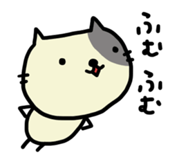 Graffiti3 Nekonyan sticker #13852860