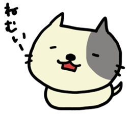 Graffiti3 Nekonyan sticker #13852863