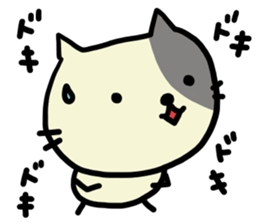 Graffiti3 Nekonyan sticker #13852864