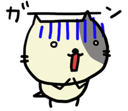 Graffiti3 Nekonyan sticker #13852866