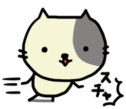 Graffiti3 Nekonyan sticker #13852867