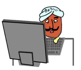 stickers for KYOHEI sticker #13853055