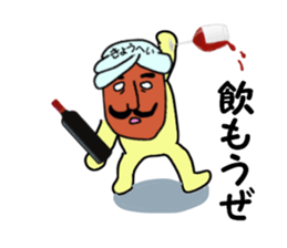 stickers for KYOHEI sticker #13853057