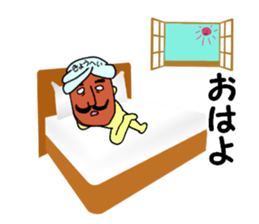 stickers for KYOHEI sticker #13853060