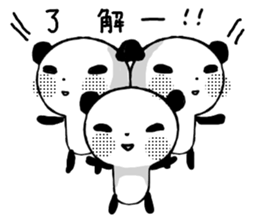 OK!Panda team_Traditional Chinese ver. sticker #13853064