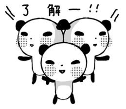 OK!Panda team_Traditional Chinese ver. sticker #13853064