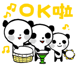 OK!Panda team_Traditional Chinese ver. sticker #13853068