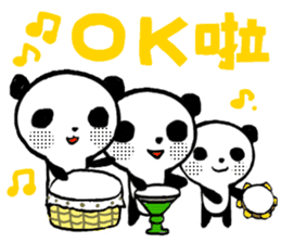 OK!Panda team_Traditional Chinese ver. sticker #13853068