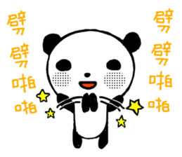 OK!Panda team_Traditional Chinese ver. sticker #13853070
