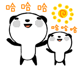 OK!Panda team_Traditional Chinese ver. sticker #13853076