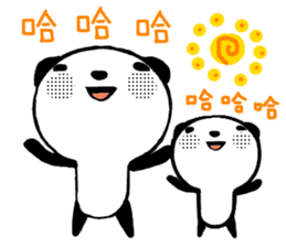 OK!Panda team_Traditional Chinese ver. sticker #13853076