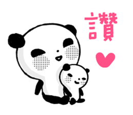 OK!Panda team_Traditional Chinese ver. sticker #13853077