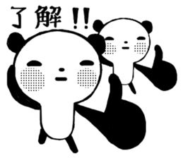 OK!Panda team_Traditional Chinese ver. sticker #13853090