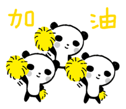 OK!Panda team_Traditional Chinese ver. sticker #13853099