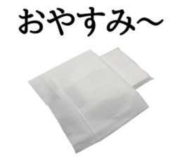 This is a tissue. sticker #13853167