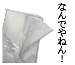 This is a tissue. sticker #13853173