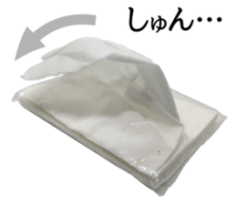 This is a tissue. sticker #13853176