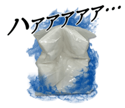 This is a tissue. sticker #13853178