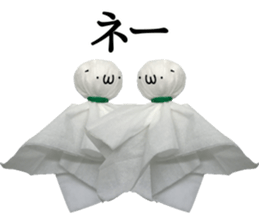 This is a tissue. sticker #13853181