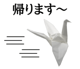 This is a tissue. sticker #13853183