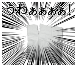 This is a tissue. sticker #13853187