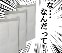 This is a tissue. sticker #13853188