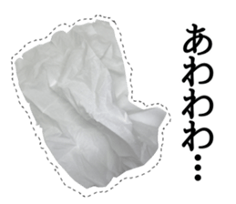 This is a tissue. sticker #13853190