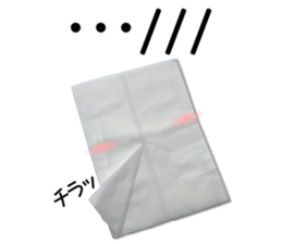 This is a tissue. sticker #13853194