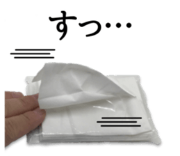 This is a tissue. sticker #13853196