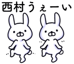 name sticker16 sticker #13853307