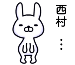 name sticker16 sticker #13853325