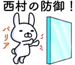 name sticker16 sticker #13853337