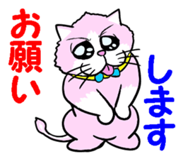 Fashionable love cat "Lily" sticker #13853417