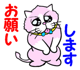 Fashionable love cat "Lily" sticker #13853417